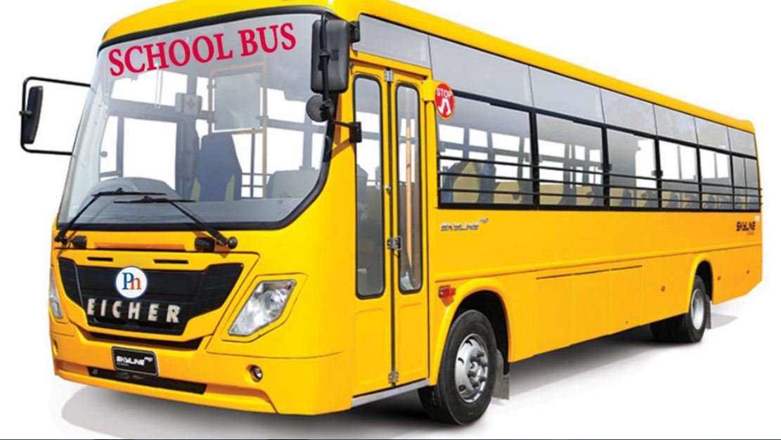 सात सरकारी विद्यालयलाई स्कुल बस